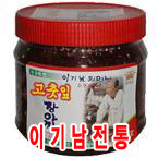 순창전통/고추잎장아찌1kg(순창 이기남할머니)