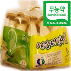 무농약 새송이버섯500g(무농약이상재배)