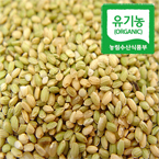 [햇]유기농녹미1kg/친환경인증