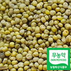 2021[햇]무농약차조3kg(잡곡)/친환경재배