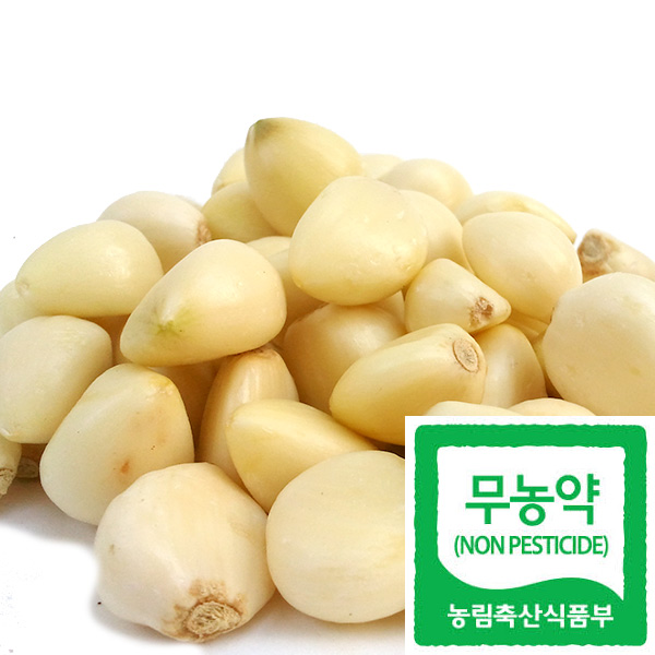 [무농약]깐마늘1kg/무농약이상재배