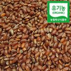 유기농 적미(홍미)3kg/친환경인증쌀